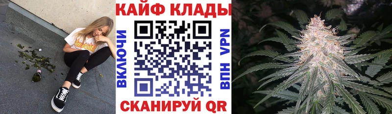 Купить наркотики Унеча Кокаин  Мефедрон  ГАШ  Марихуана 