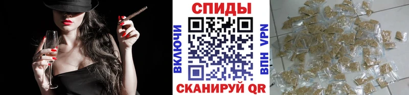 где продают   MEGA ТОР  БУТИРАТ Butirat  Унеча 