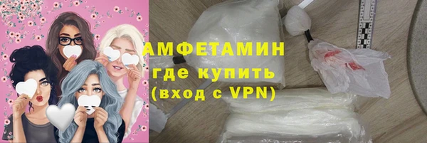 спайс Аркадак