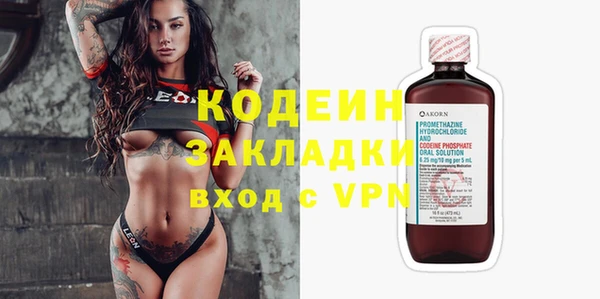 героин Алзамай