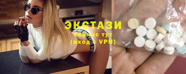 спайс Аркадак