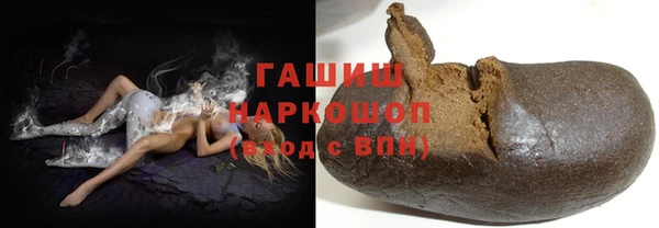 эйфоретик Армянск