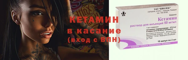 гидропоника Липки