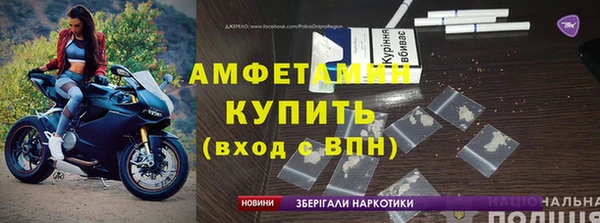 спайс Аркадак