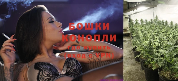 COCAINE Арсеньев