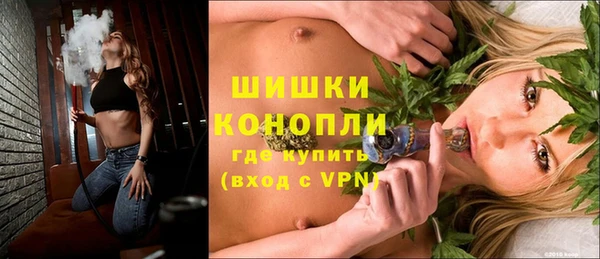 спайс Аркадак