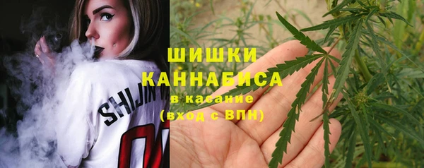 COCAINE Арсеньев