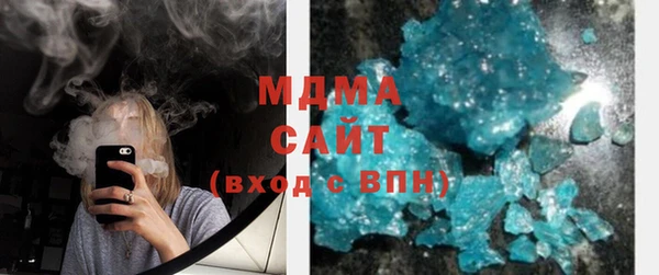 спайс Аркадак
