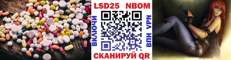 blacksprut ТОР  Унеча  ЛСД экстази ecstasy  shop официальный сайт  продажа наркотиков 