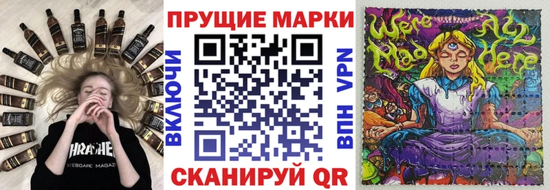 KRAKEN ССЫЛКА  Унеча  Марки NBOMe 1,5мг 