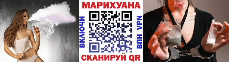 Конопля ГИДРОПОН мега ТОР Унеча